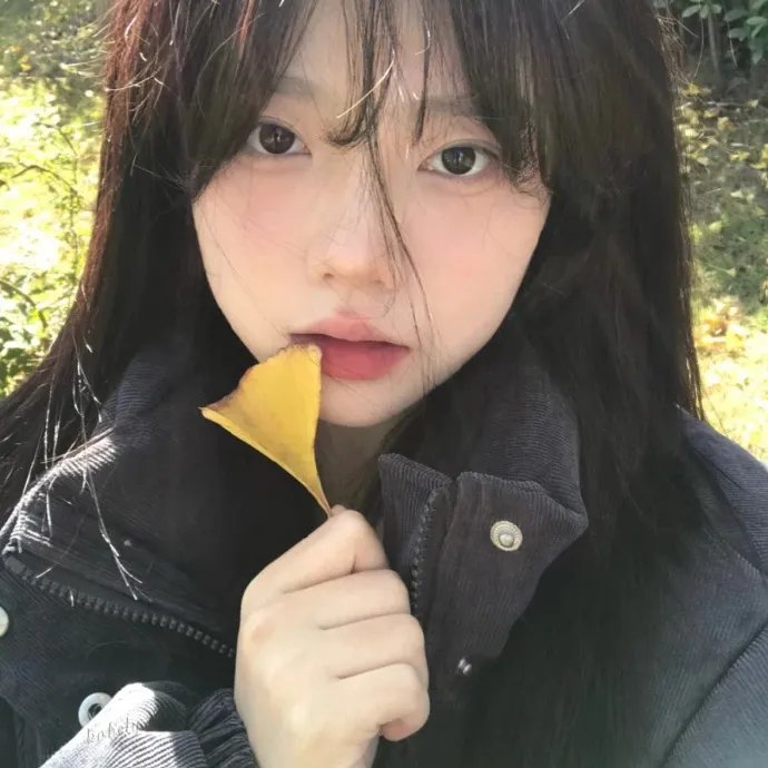 好野人出没,注意!