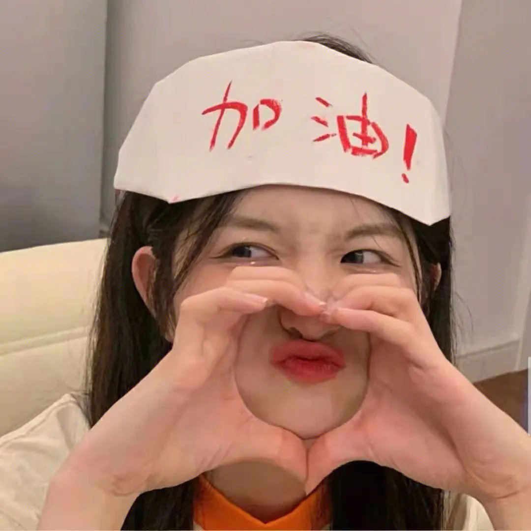 攀越冰峰