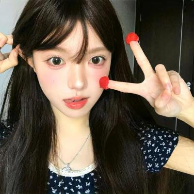 大睡